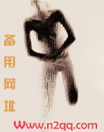 暗恋_御书屋